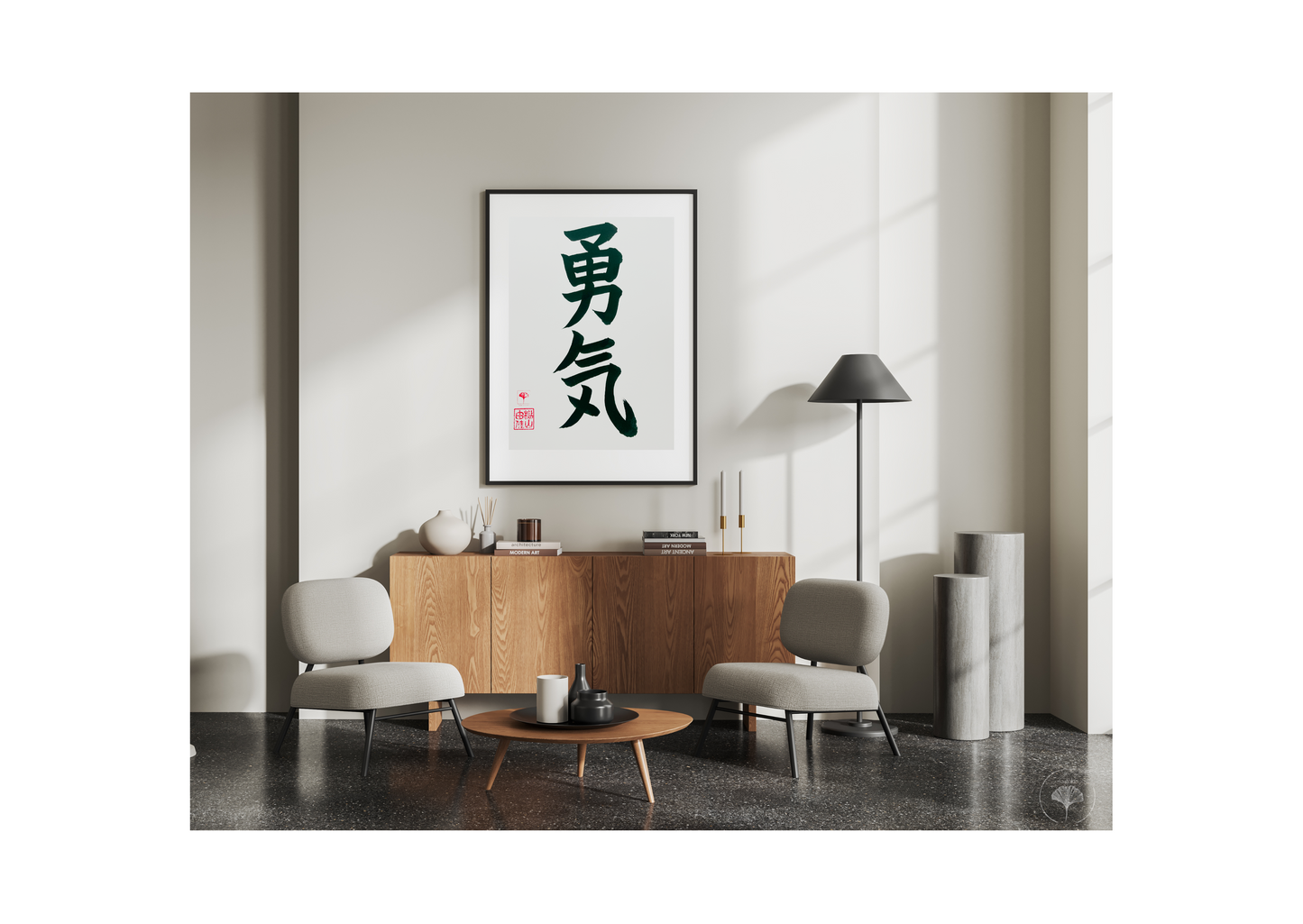 Japanse letterkunst - Courage - GENKI Amsterdam - Kalligrafie - A5 - A4