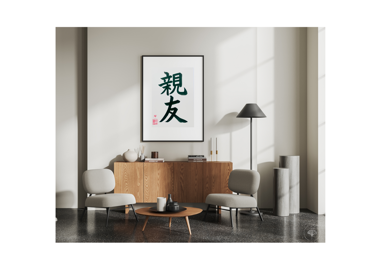 Japanse letterkunst - Best Friend - GENKI Amsterdam - Kalligrafie - A5 - A4